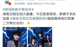 猛料-吃瓜爆料-今日86,揭秘娱乐圈86岁神秘人物的真实身份