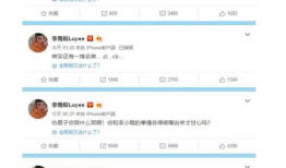 吃瓜群众在线爆料免费