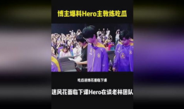 爆料吃瓜视频博主,揭秘幕后真相，带你走进爆料视频的世界